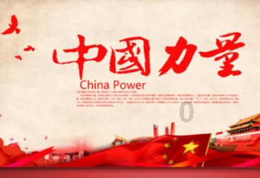 开封市民族幼儿园开展“红石榴”党支部送温暖活动