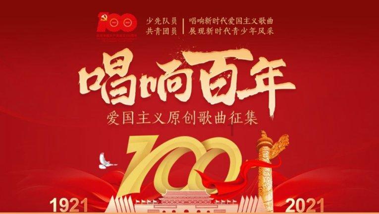 破碎的动物图形