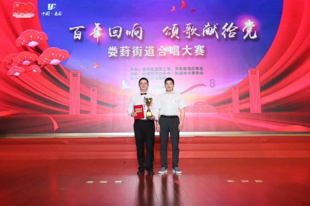 小萝莉泰国度假